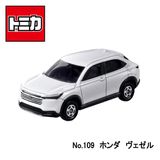 【トミカ】『No.109　ホンダ　ヴェゼル』　〜トミカミニカー　箱入り 〜|トミカ・プラレール|キャラクター商品