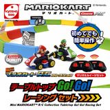【スーパーマリオ】『ミニマリオカートR/C マリオコレクション　テーブルトップGO！GO！レーシングセット』|スーパーマリオ|キャラクター商品