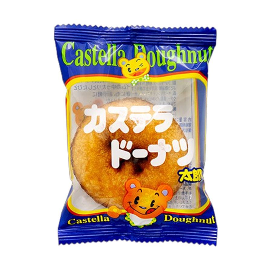 お菓子】『カステラドーナツ太郎 上代￥30×20個入』 | すべての商品