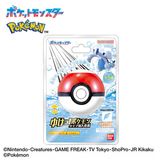 【ポケモン】『びっくら？たまご ゆけっ！ポケモン　タイプ別入浴剤』＜ひこうタイプ＞|ポケットモンスター（ポケモン）|キャラクター商品