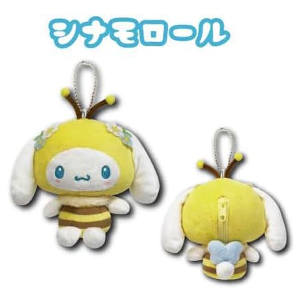 【サンリオキャラクターズ】『マスコットポーチ ミツバチ』<シナモロール>