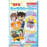 【名探偵コナン】『キャラクロージャー』|キャラクター商品