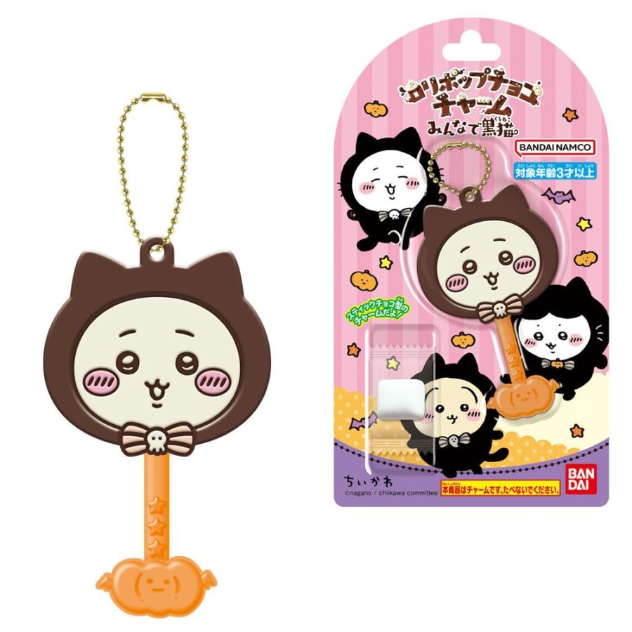 【お菓子】『ちいかわ ロリポップチョコチャーム みんなで黒猫 1箱上代¥300×12個入』