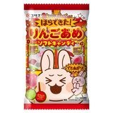 【お菓子】『ほらできた！りんごあめソフトキャンディ　1箱上代￥150×10個入』|キャンディ|お菓子