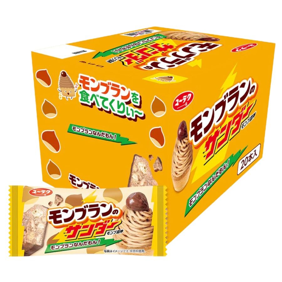 【お菓子】『モンブランのサンダー 1箱上代¥50×20本入』