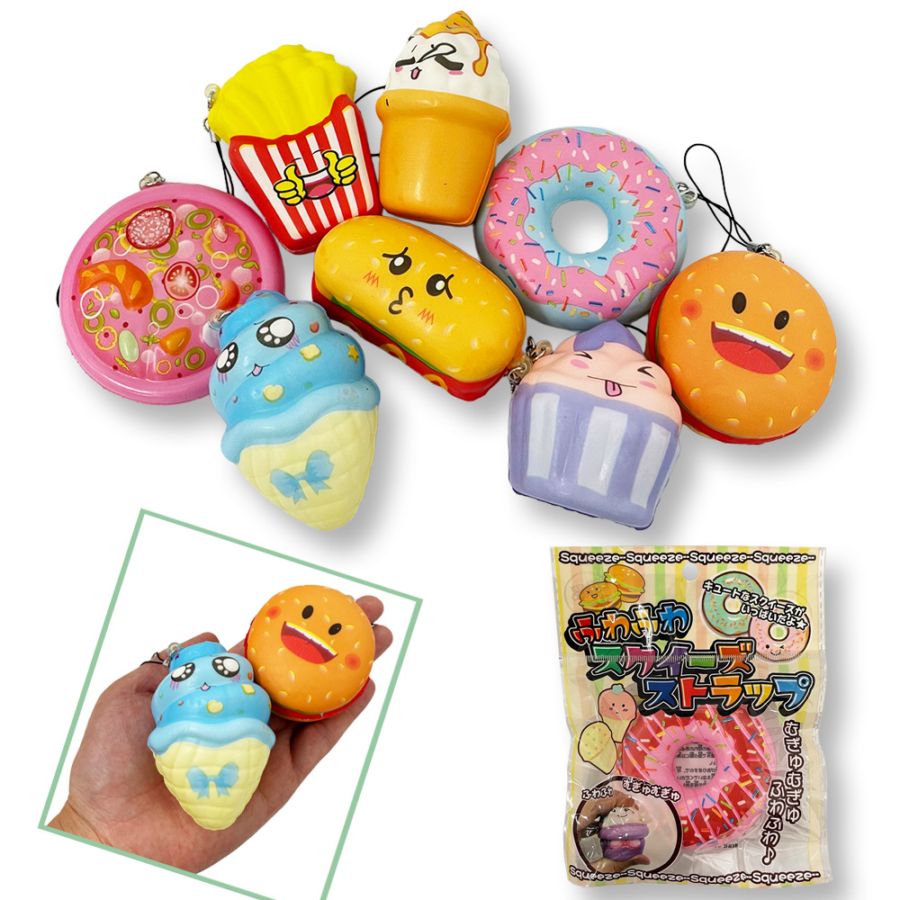 【おもちゃ・景品】『ふわふわスクイーズストラップ』