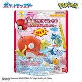 【ポケットモンスター（ポケモン）】『びっくら？たまご　お風呂でポケモンつり　〜つりあげろ！水辺のポケモン！〜』|ポケットモンスター（ポケモン）|キャラクター商品