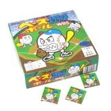 【お菓子】『ワールドベースボールスクラッチ　1箱上代￥20×100個入』　〜金券当たりくじ付き〜|ラムネ|お菓子