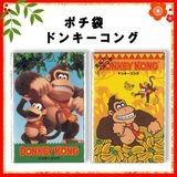 ☆お正月グッズ☆ 【ドンキーコング】『ポチ袋』＜2柄＞|ポチ袋|お正月