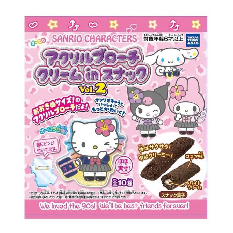 【お菓子】『サンリオキャラクターズ　アクリルブローチ　クリームinスナックVol.2　上代￥360×10個入』