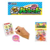 【おもちゃ・景品】『わくわくルーレット』＜5種アソート＞|低単価玩具|おもちゃ・景品・ホビー