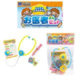 【おもちゃ・景品】『しんさつしちゃお！お医者さんセット』|ごっこ遊び|おもちゃ・景品・ホビー