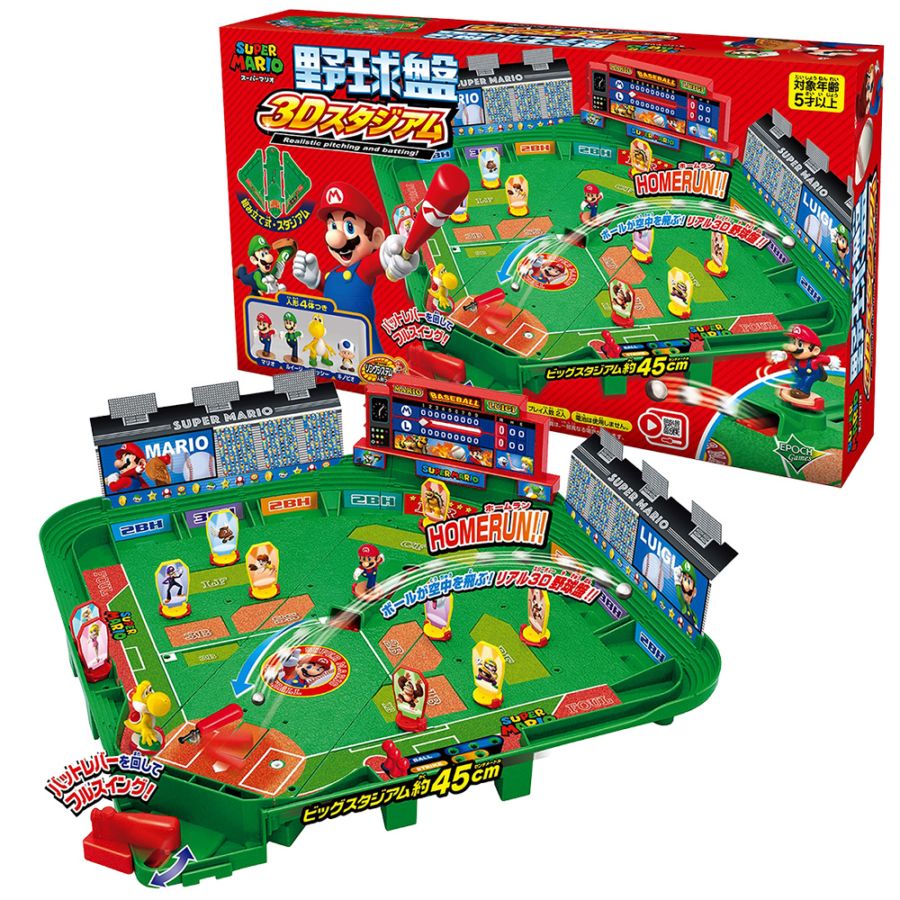 【スーパーマリオ】『野球盤3Dスタジアム』