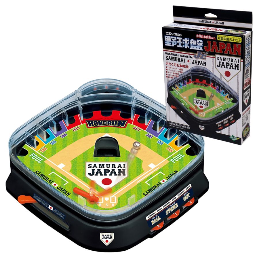 【おもちゃ・景品】『野球盤Jr. 侍ジャパン 野球日本代表ver.』