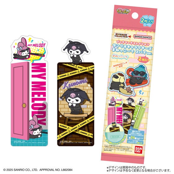 【サンリオキャラクターズ】『ブックマークコレクション　サンリオキャラクターズ　まねっこ～で　スパイver. 　2枚入り 　上代￥200×20パック』