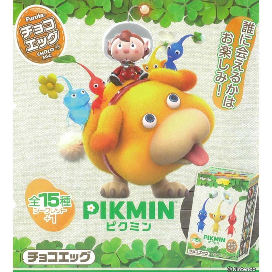 【お菓子】『チョコエッグ(ピクミン) 1箱上代¥280×10個入』 ~玩具付き菓子~