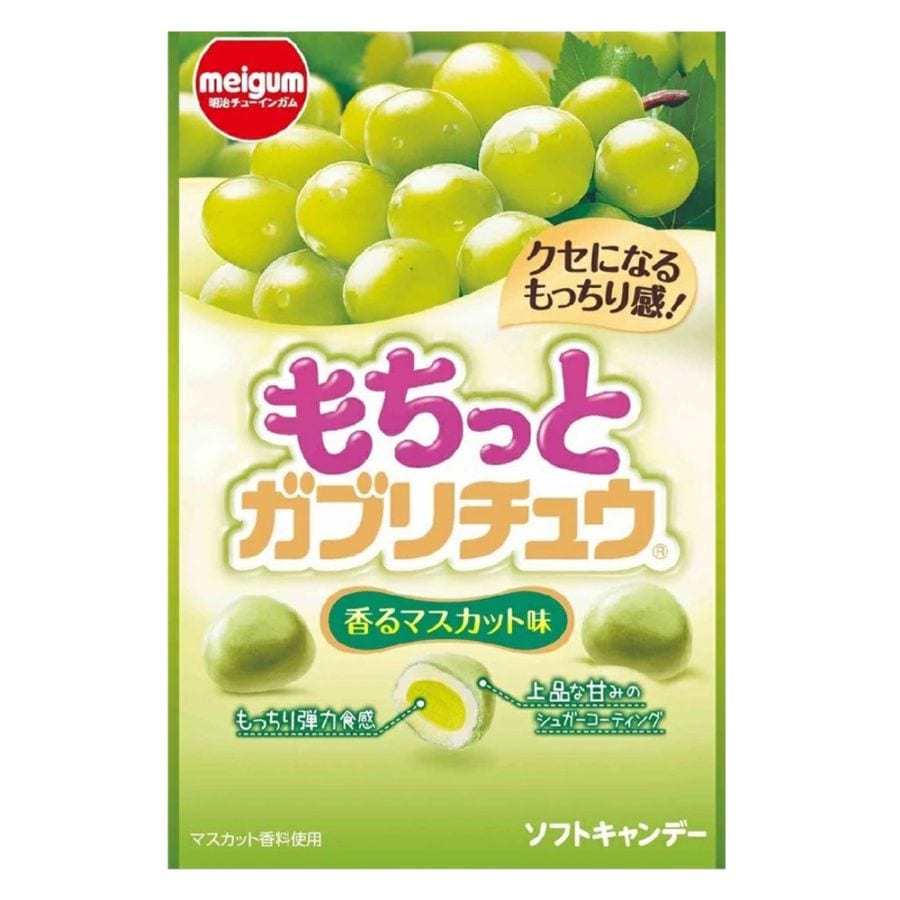 【お菓子】『もちっとガブリチュウ　1箱上代￥140×10個入』＜マスカット＞