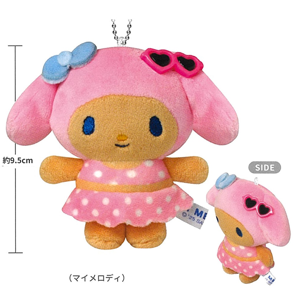 サンリオキャラクターズ】『ナイトパーティーマスコットキーホルダー