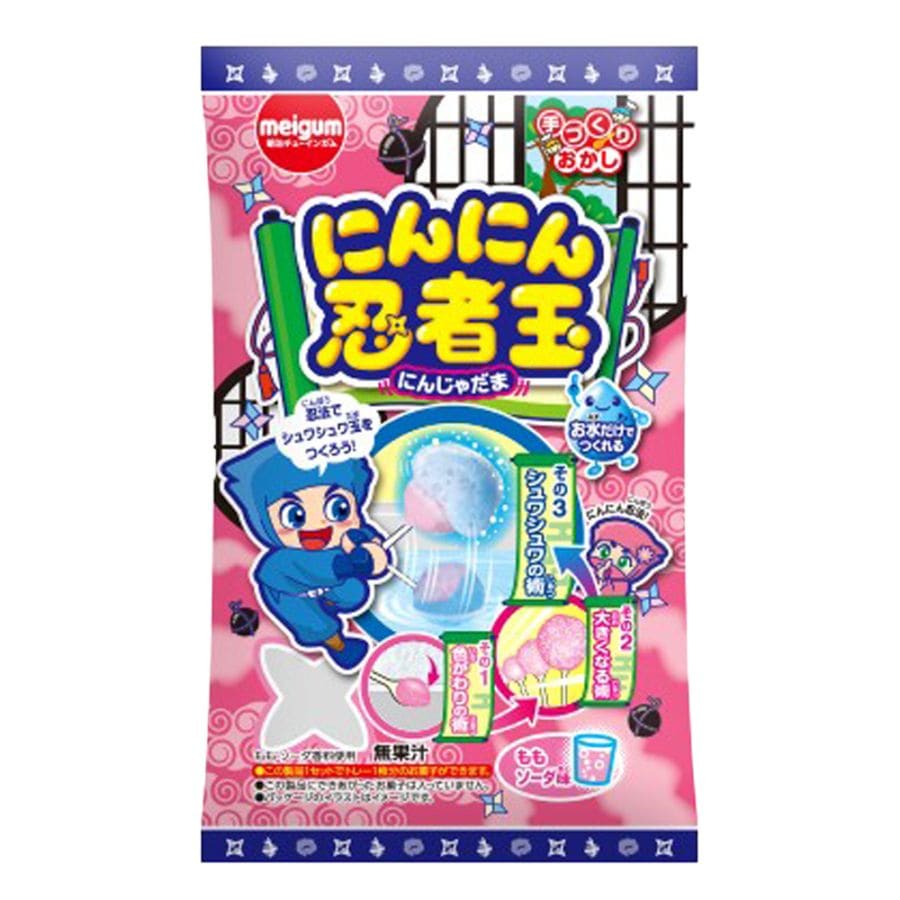 【お菓子】『にんにん忍者玉　1箱上代￥190×8個入』