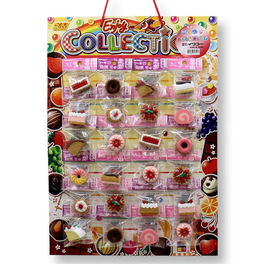 【イベント・お祭り】『イワコーおもしろ消しゴム 台紙24付』<スイーツ> ☆日本製☆
