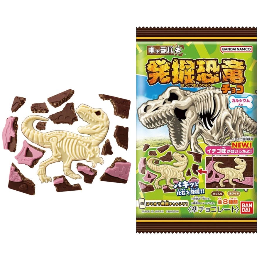【お菓子】『キャラパキ　発掘恐竜チョコ　上代￥120×14個入』