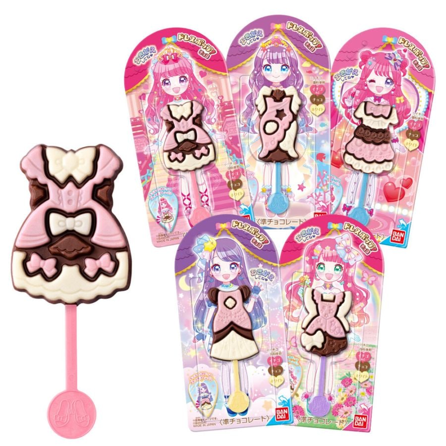 【お菓子】『ドレスポップ！チョコ　1箱上代￥118×12個入』