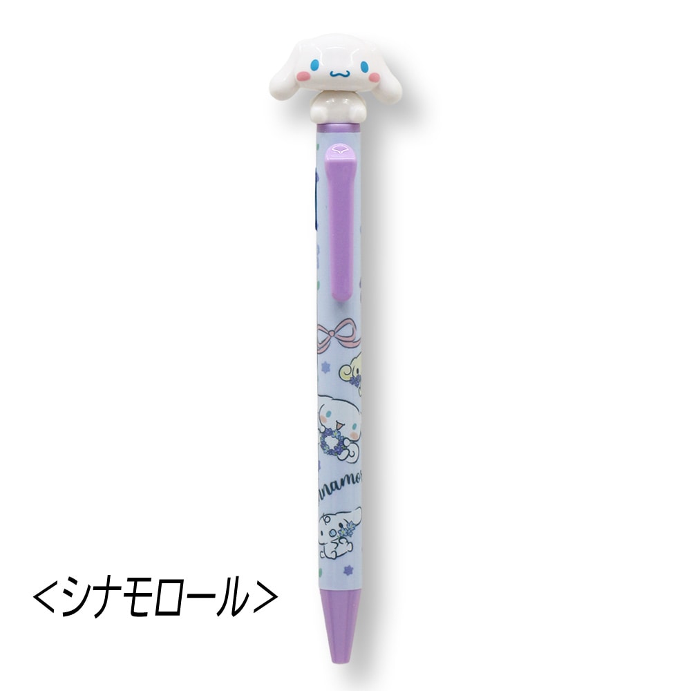 【サンリオキャラクターズ】『ボビングボールペン』＜シナモロール2＞