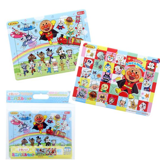 【アンパンマン】『ミニパズルセット』