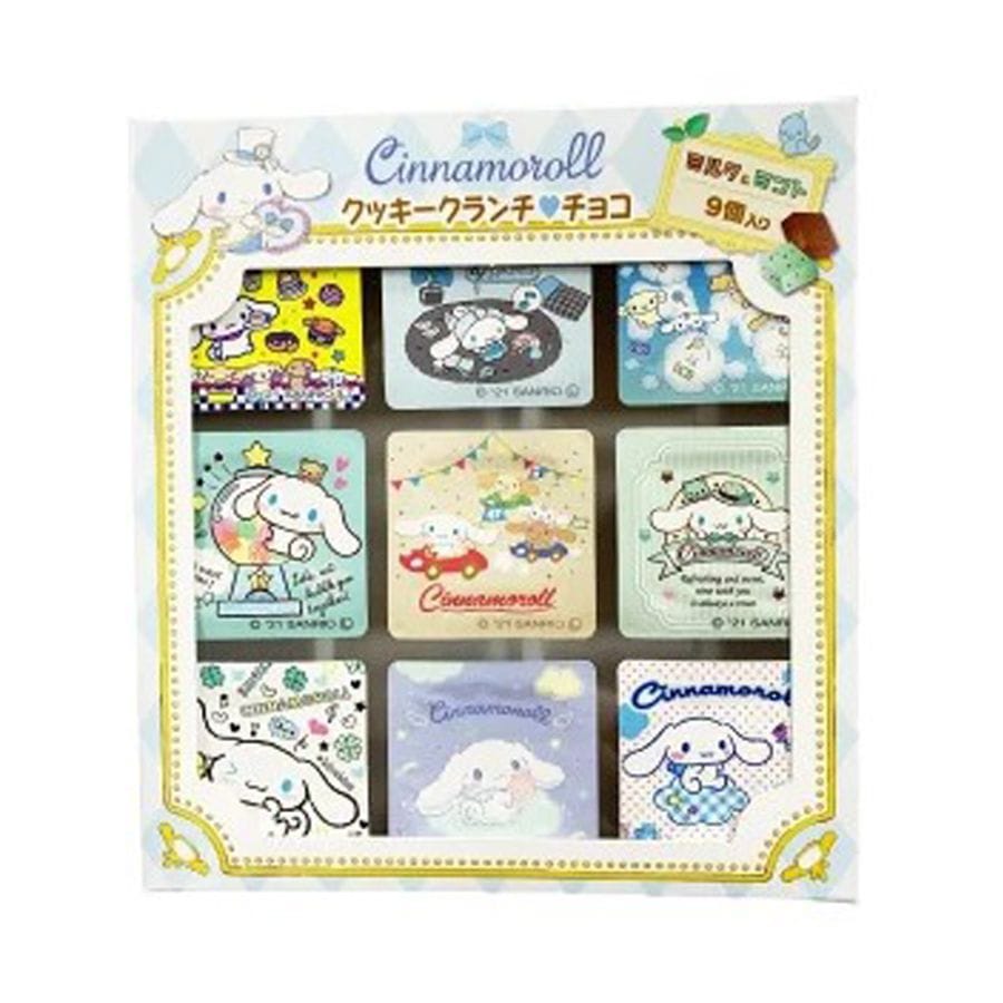 【お菓子】『シナモロールクッキークランチチョコ9個入BOX（ミルク＆ミント）　上代￥420×10個入』