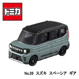 【トミカ】『No.26　スズキ　スペーシア　ギア』　～トミカミニカー　箱入り ～