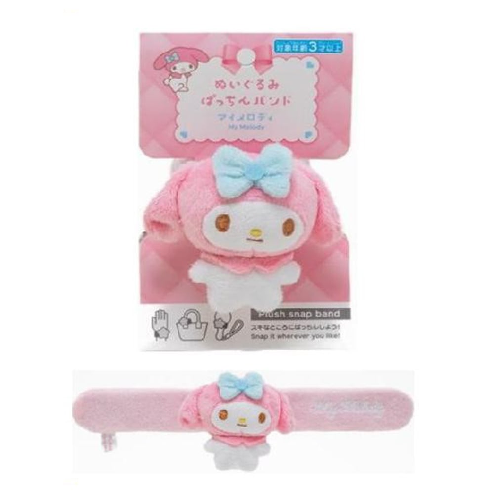 【サンリオキャラクターズ】『ぬいぐるみぱっちんバンド』＜マイメロディ＞