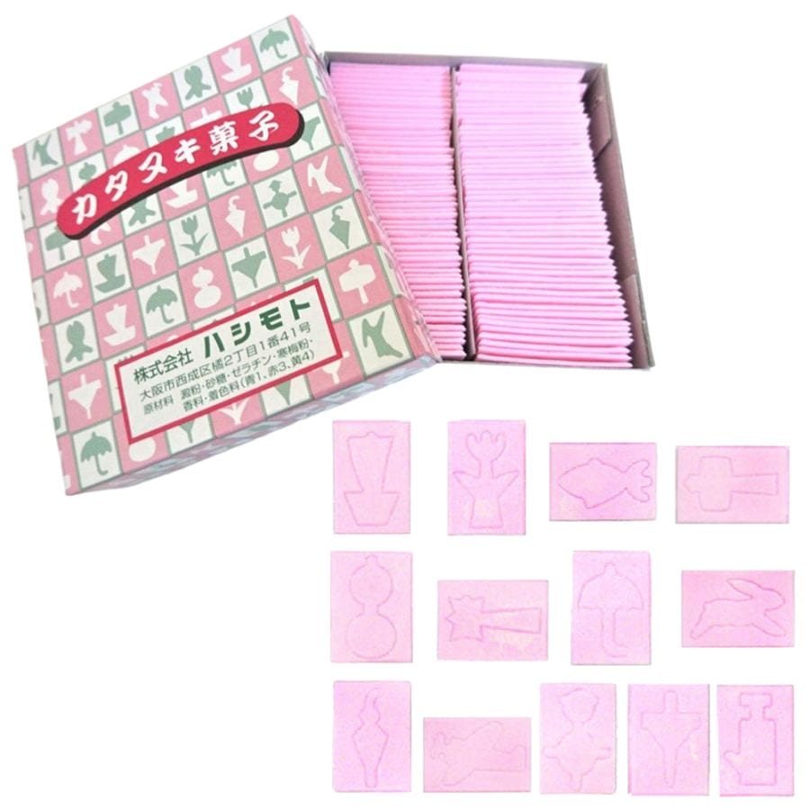 【お菓子】『カタヌキ ヌキニクイ 1箱100個入』 ~むずかしいタイプ~