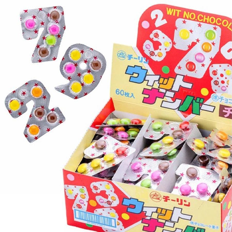 【お菓子】『ウィットナンバーチョコ 1箱上代¥20×60枚入』