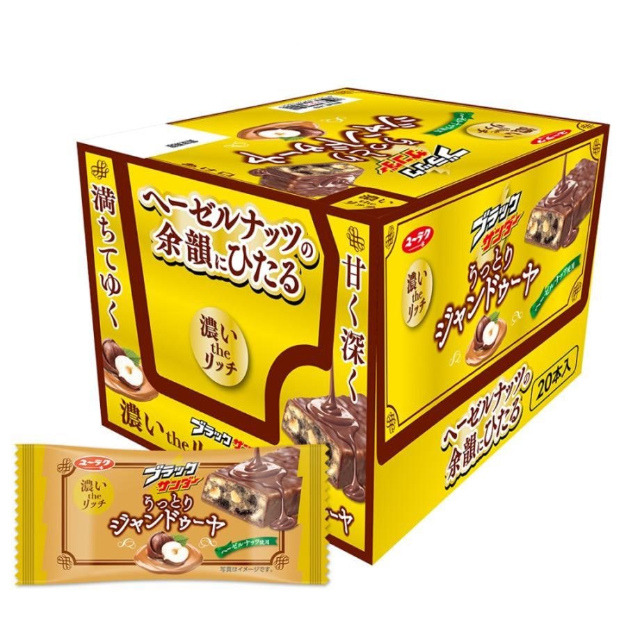 【お菓子】『ブラックサンダー うっとりジャンドゥーヤ 1箱上代¥60×20本入』