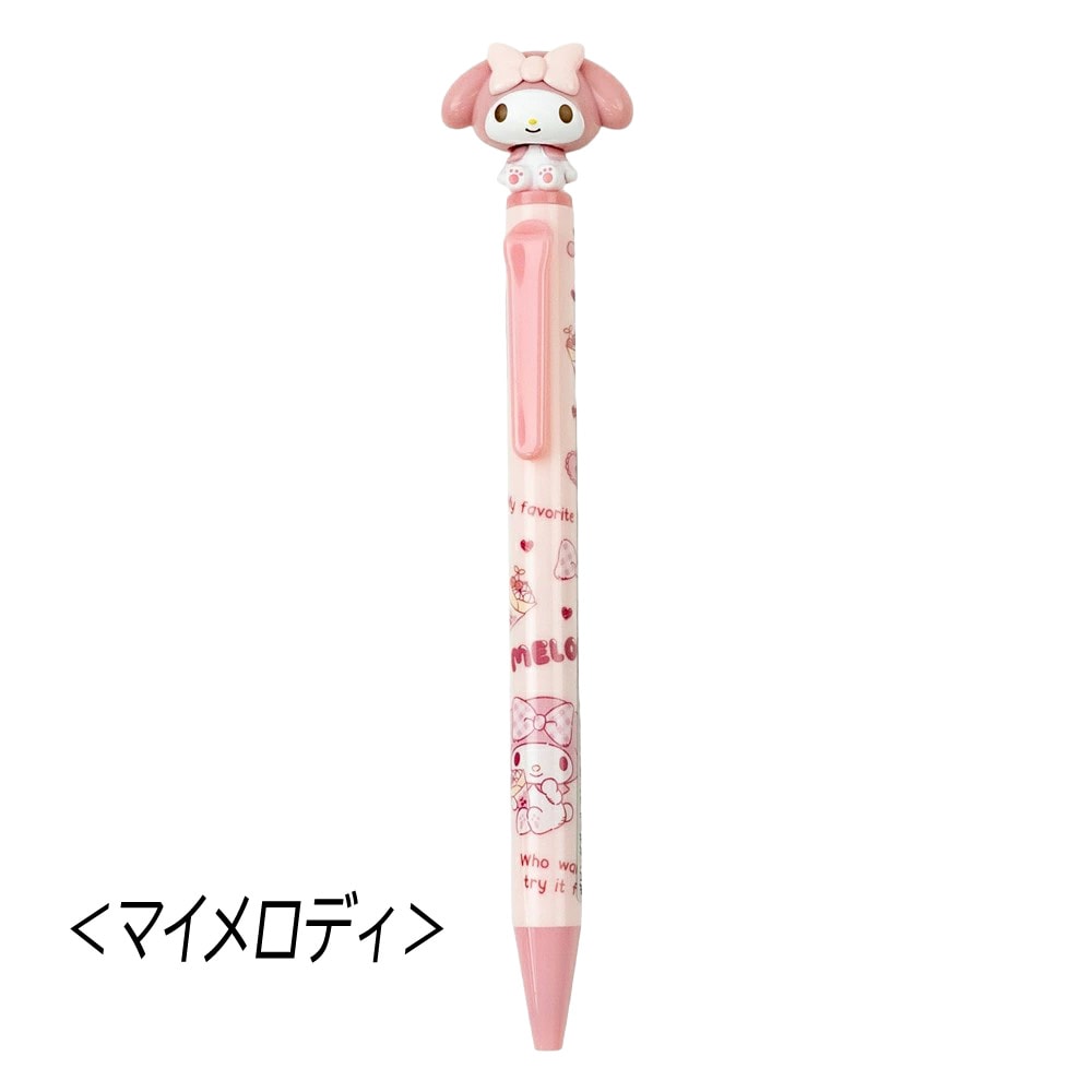 【サンリオキャラクターズ】『ボビングボールペン』<マイメロディ2>