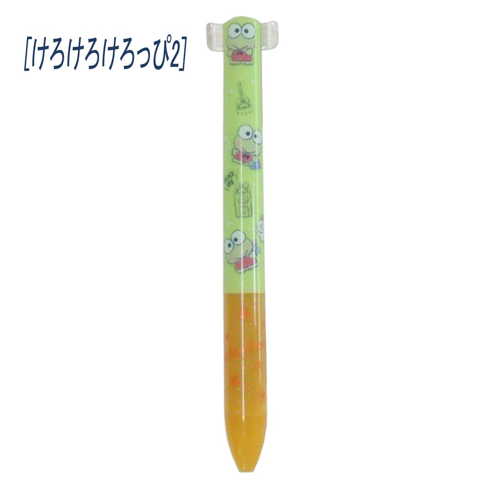 【サンリオキャラクターズ】『NEW mimiペン』＜けろけろけろっぴ2＞