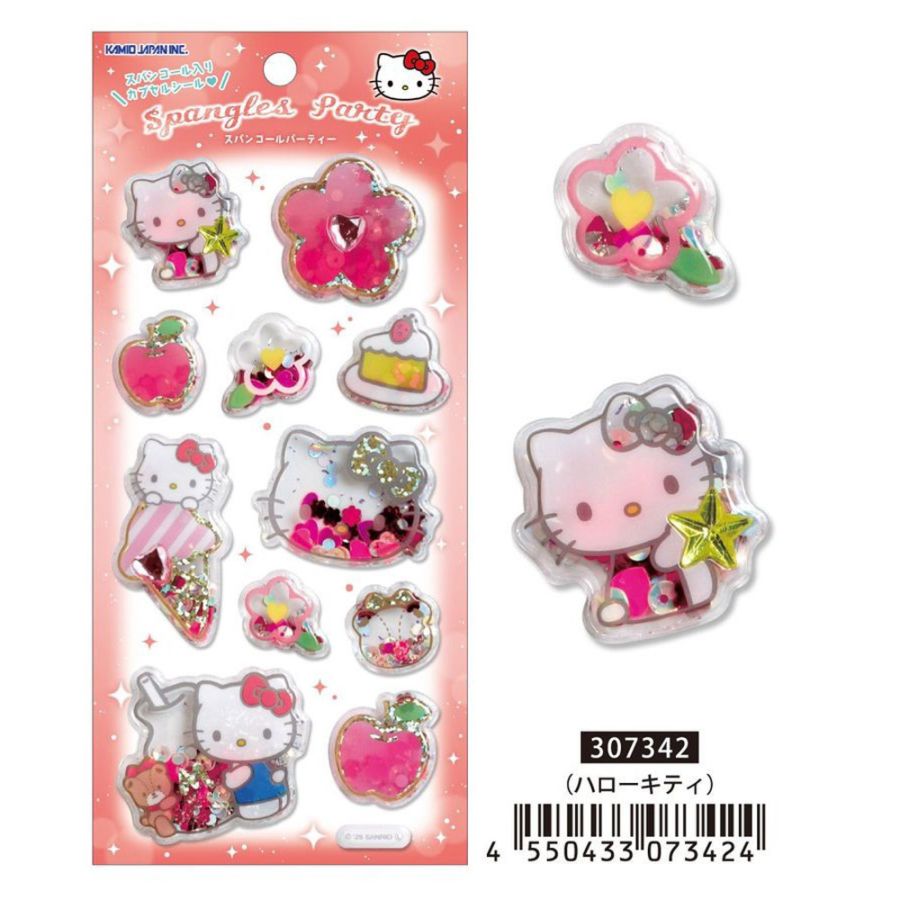 【おもちゃ・景品】『スパンコールパーティステッカー』<ハローキティ>