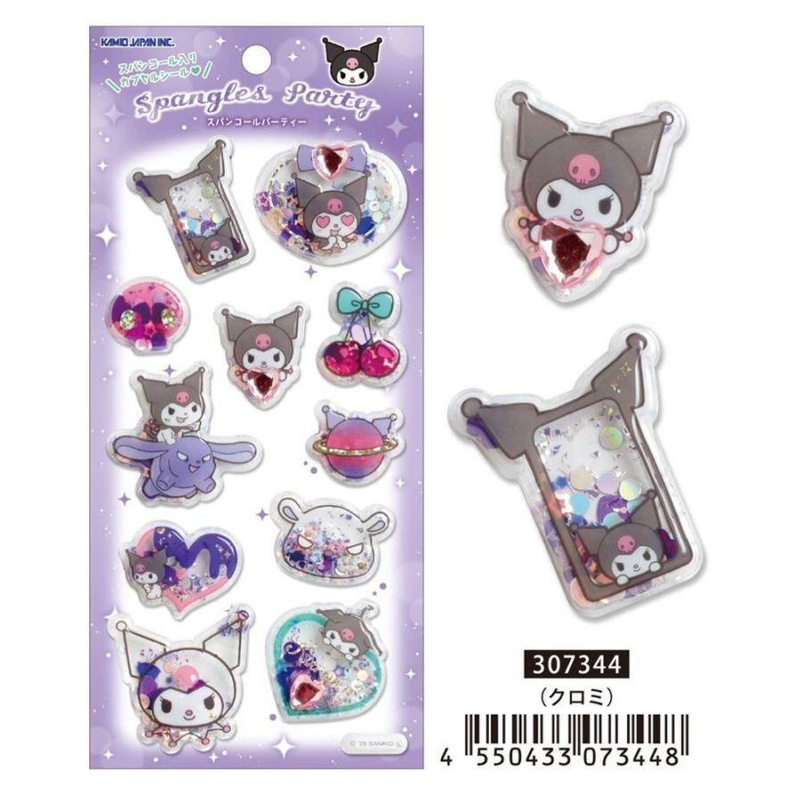 【おもちゃ・景品】『スパンコールパーティステッカー』<クロミ>