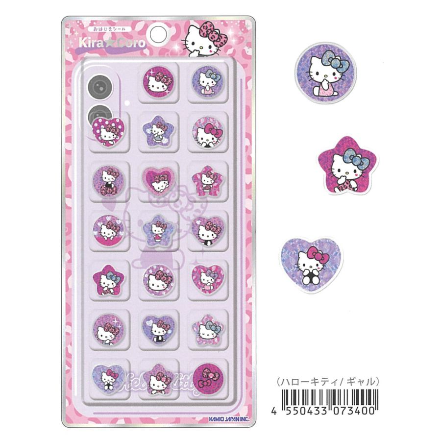 【おもちゃ・景品】『KIRACORO おはじきシール』<ハローキティ/ギャル>
