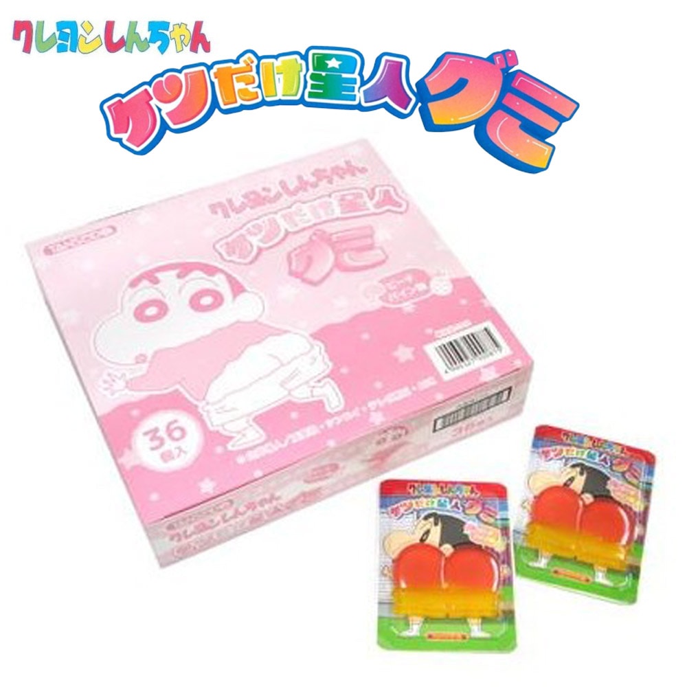【お菓子】『クレヨンしんちゃん　ケツだけ星人グミ　上代￥37×36個入』＜ピーチ＆パイン味＞