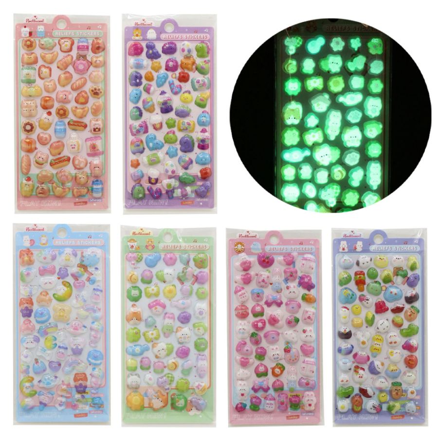 【おもちゃ・景品】『ぷっくりシール(G)』<全6種> ~蓄光タイプ~