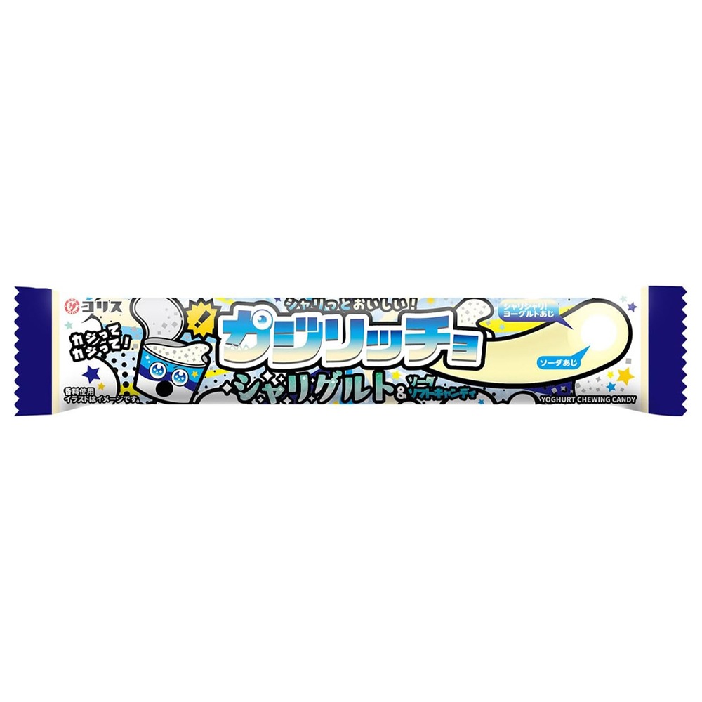 【お菓子】『カジリッチョ ソフトキャンデー　上代￥30×20本入』【シャリグルト＆ソーダ】