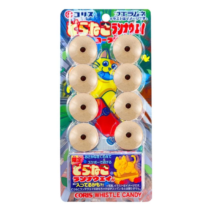 【お菓子】『フエラムネ　上代￥80×20個入』＜どらねこランウェイコーラ味＞