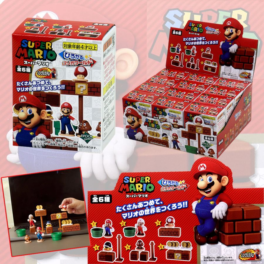 【スーパーマリオ】『ひろがるマリオワールド』<6種>