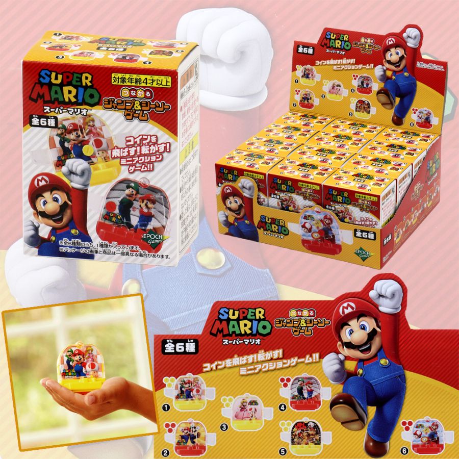 キャラクター商品,スーパーマリオ | ToyKidsWorld (トイキッズワールド)