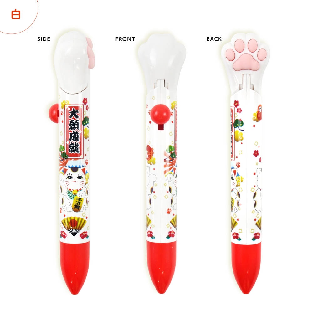 【おもちゃ・景品】『猫の手　アクションペン』＜白＞