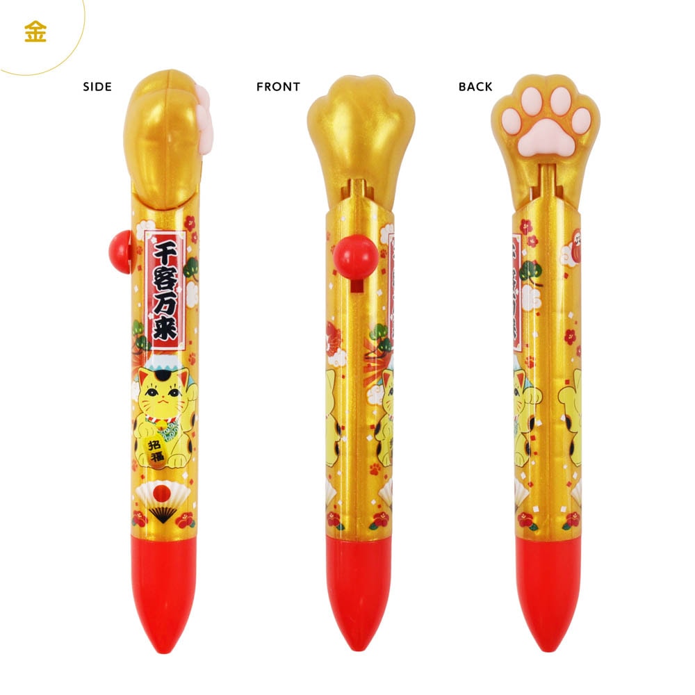 【おもちゃ・景品】『猫の手　アクションペン』＜金＞