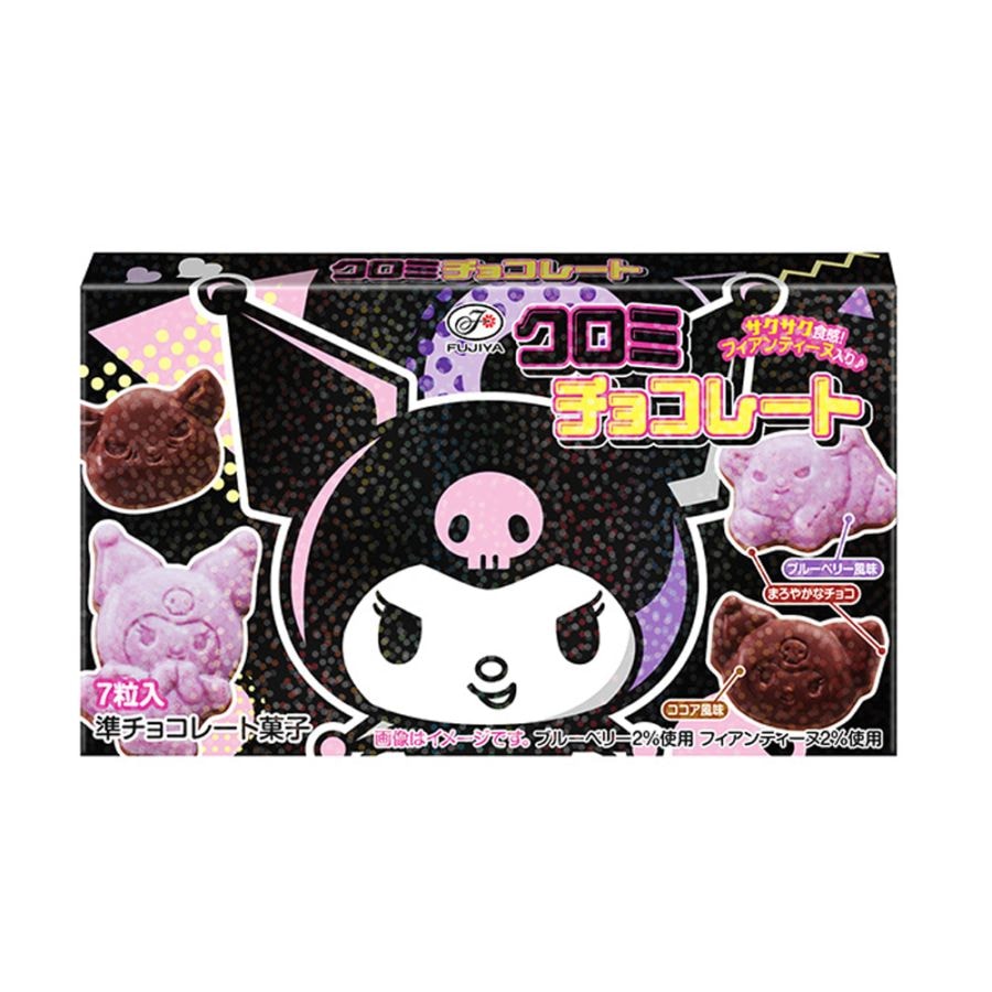 【お菓子】『クロミチョコレート　1箱上代￥200×10個入』