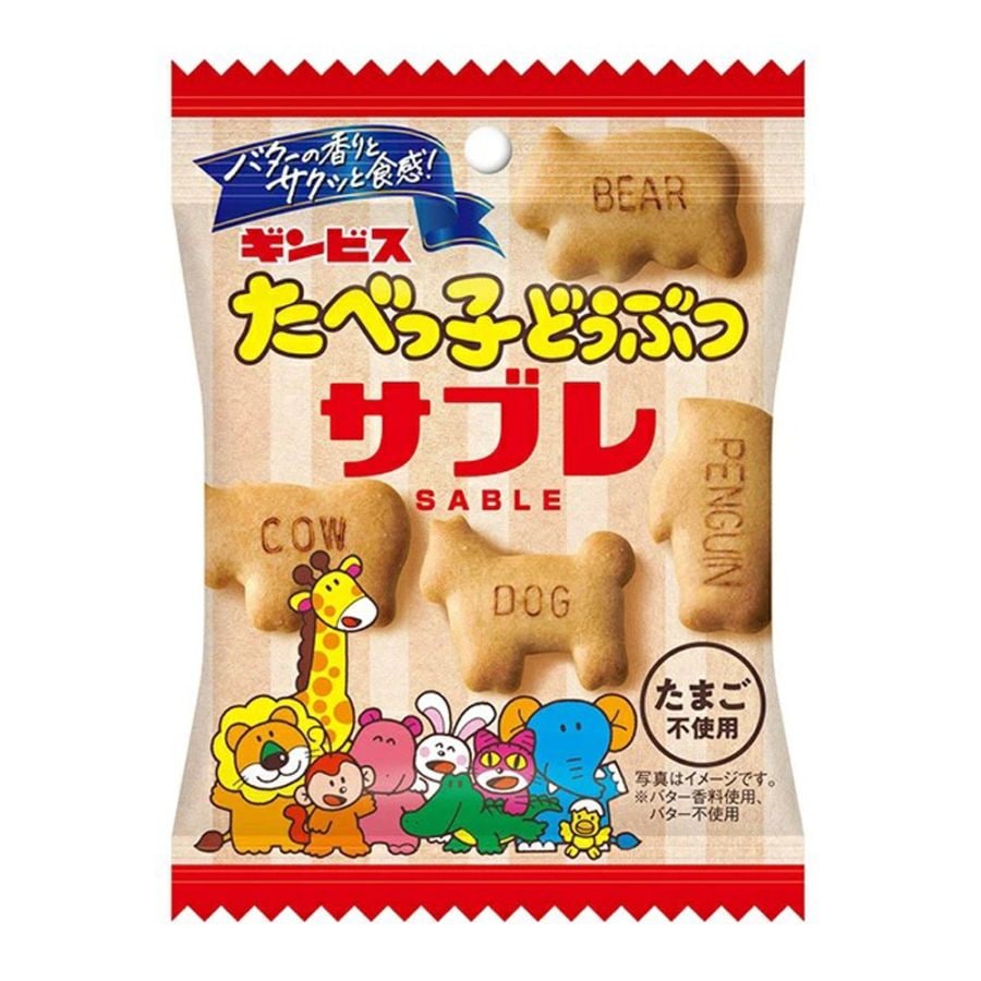 【お菓子】『たべっ子どうぶつサブレ　上代￥130×10個入』