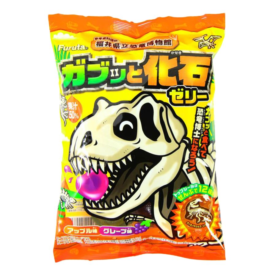 【お菓子】『ガブッと化石ゼリー　1袋上代￥300』＜アップル＆グレープ＞